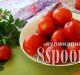 Kış için aspirinli domates - tarifler sadeliği ve lezzetiyle şaşırtıyor Salisilik asitle pişirmeden domates