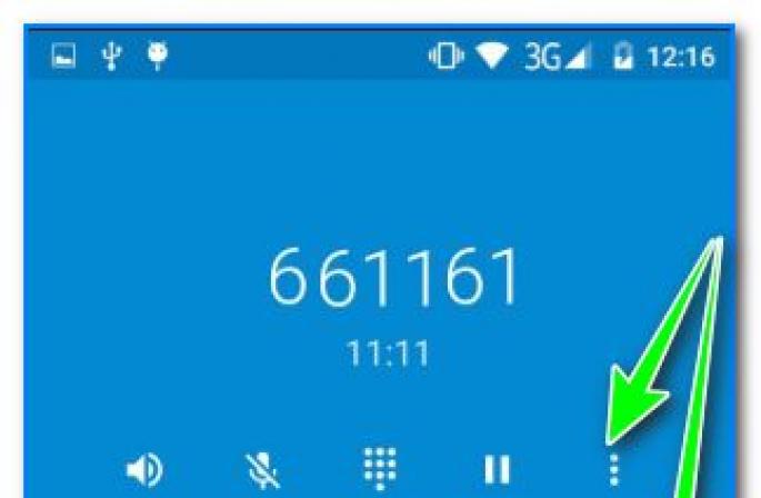 Kā ierakstīt tālruņa sarunu viedtālrunī Kā ierakstīt tālruņa sarunu Nokia s6