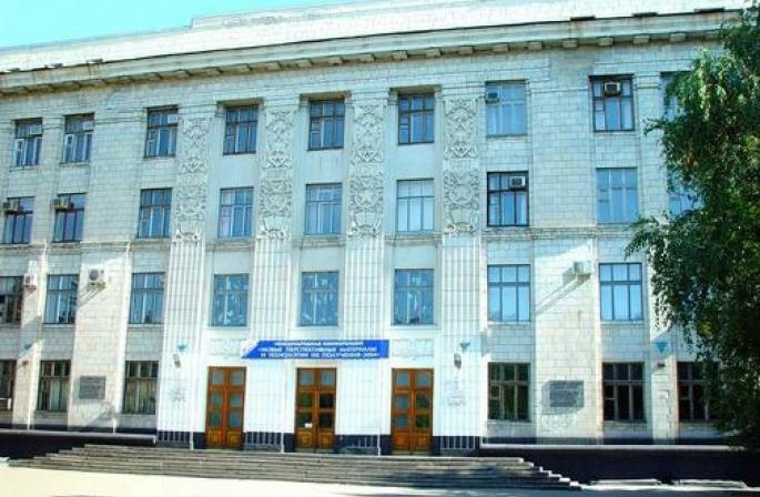 Štátna technická univerzita vo Volgograde Podmienky prijatia na Štátnu technickú univerzitu vo Volgograde
