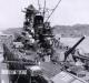 Battleships of the Yamato type Japanese battleships of the Second World War Yamato and Musashi